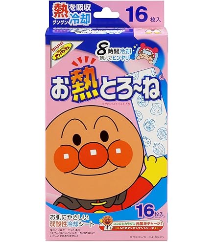 小林製薬 熱さまシート こども用 16枚 Amazon | ピンクの熱さまシート 子ども用 冷却シート 16枚 肌に